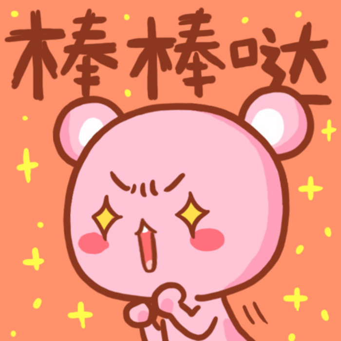 四川成为第三批自贸试验区，跟你有关的福利都在这里