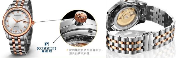 瑞士etavaljoux7750机芯,国内表厂有生产瑞士eta机芯的吗