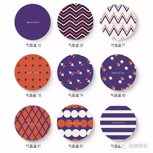 悦诗风吟最火爆款,悦诗风吟最新款