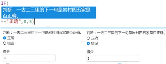 钉钉简道云流程待办提醒,钉钉简道云和微信小程序