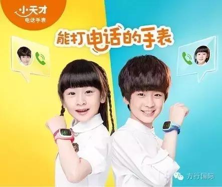 oppo子品牌和vivo子品牌,whats和what有什么区别