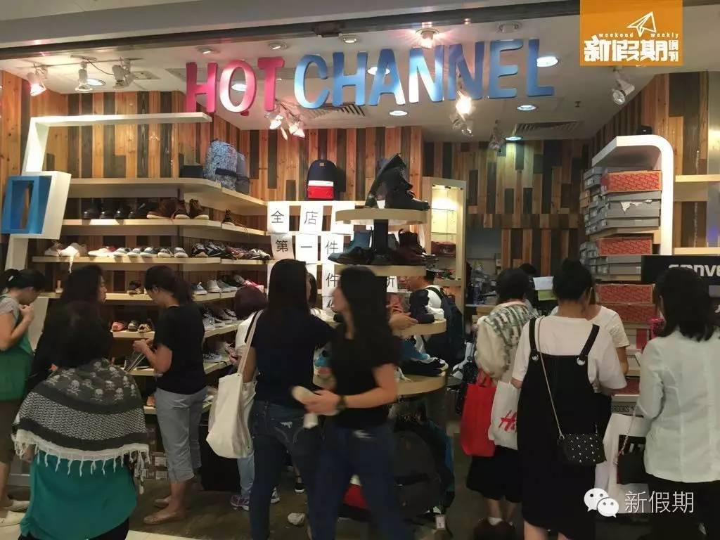 观塘APM鞋店3折!300买到Dr.Martens