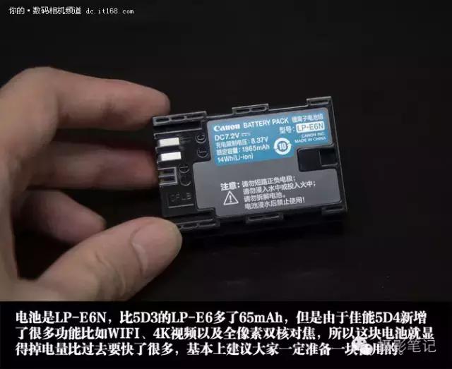 将均衡进行到底 人间精品佳能5D4评测