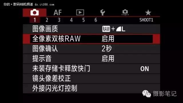 将均衡进行到底 人间精品佳能5D4评测