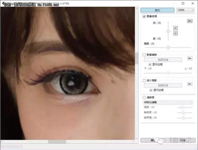 将均衡进行到底 人间精品佳能5D4评测