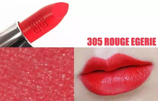 第一篇：女生都该有的一支小羊皮