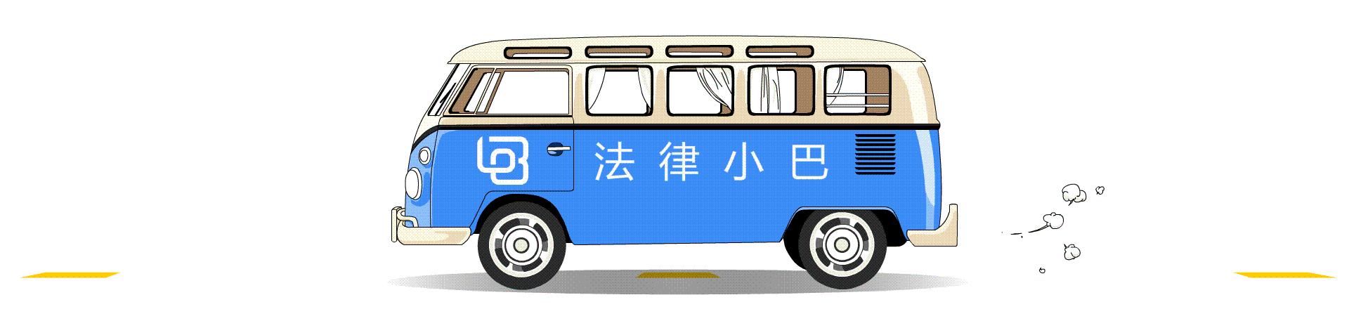 百度刑事处罚包括哪些,百度立案调查