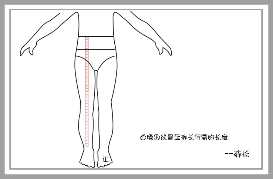 娃的衣服尺寸怎么选合适,给小孩买衣服真的是太难了