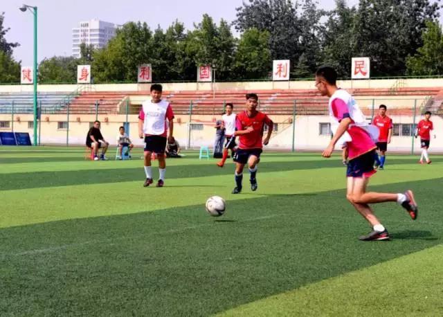 七人制比赛阵型与训练,7人制足球比赛阵型