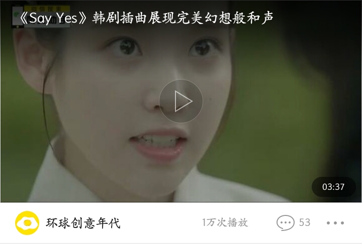 如何快速上头条技巧,今日头条里面的视频音乐怎样下载