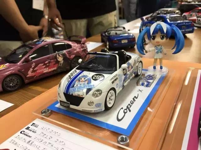 日本汽车模型新桥,日本汽车部件展