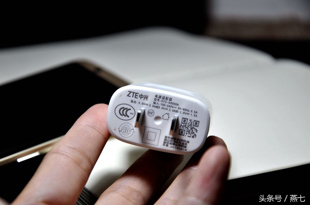 中兴天机7最新系统版本,中兴天机7手机