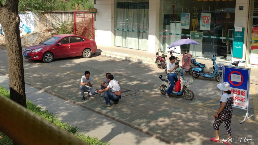 中兴天机7最新系统版本,中兴天机7手机