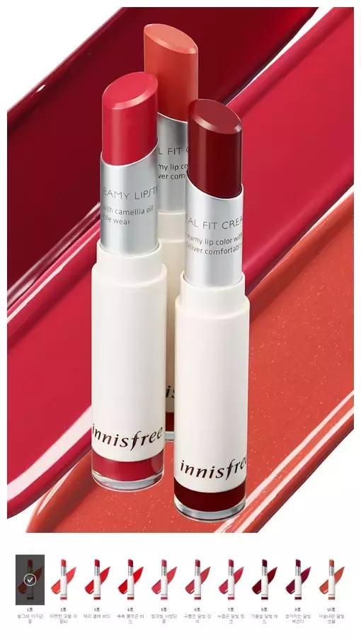 最新爆款平价彩妆,秋季新款韩妆