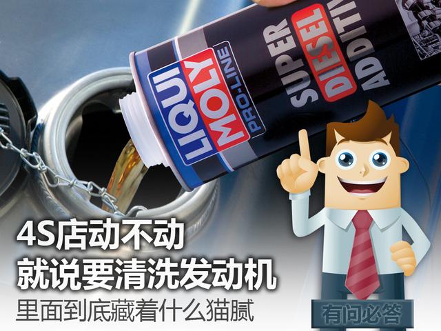 二手斯巴鲁可以买吗后期维修费用,二手斯巴鲁维修价格