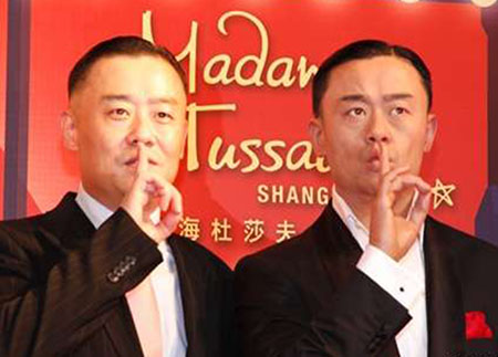 周立波十条搞笑经典语录,周立波幽默讽刺经典段子