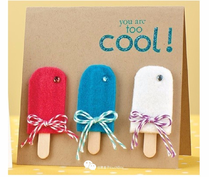 教师节为主题的贺卡简单又漂亮,教师节贺卡复杂精致有创意