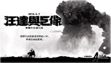 雄性荷尔蒙激增,雄性荷尔蒙旺盛有什么表现