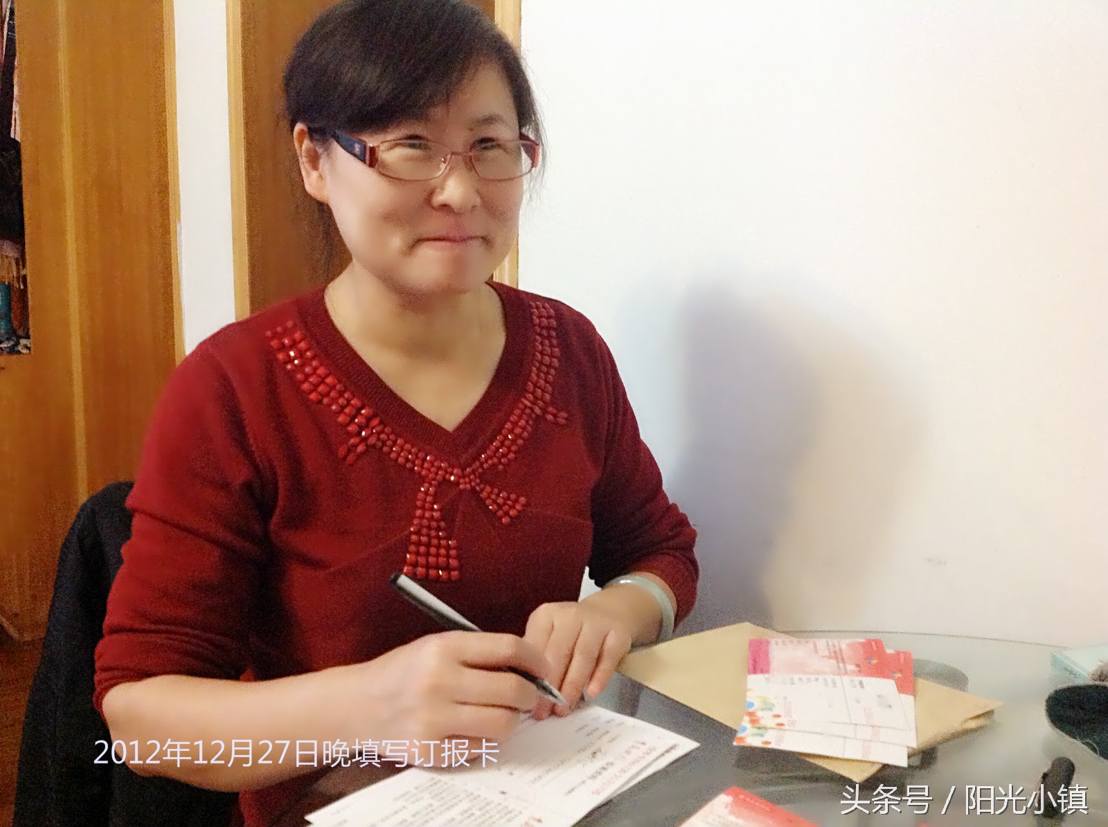 阳光小镇老憨妞是干什么的,阳光小镇老憨妞生前的视频