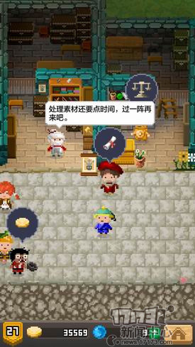 锻冶屋英雄谭游戏,锻冶屋英雄谭手游游戏攻略