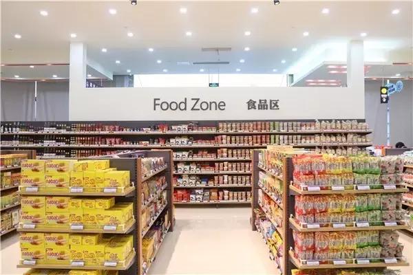 万州保税港 (万州保税进口商品)