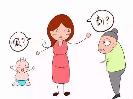 良辰吉时剖腹产,生孩子按吉时剖腹产