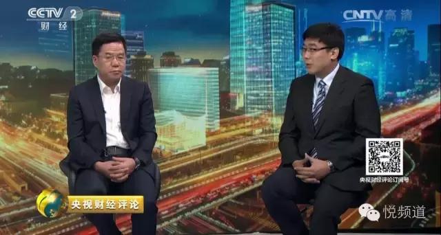 足球资本管理,足球资本运作操作的全过程