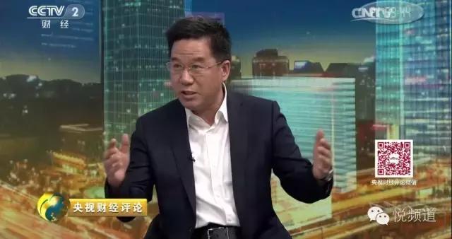 足球资本管理,足球资本运作操作的全过程