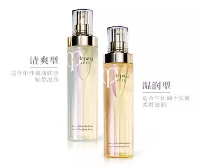 你以为我拼命工作为了什么？还不是为了有朝一日买得起CPB！