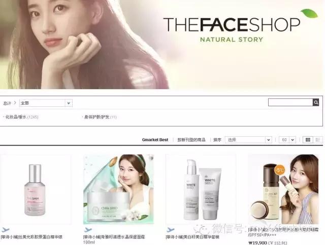 老司机手把手教你海淘入门,海淘流程及攻略技巧