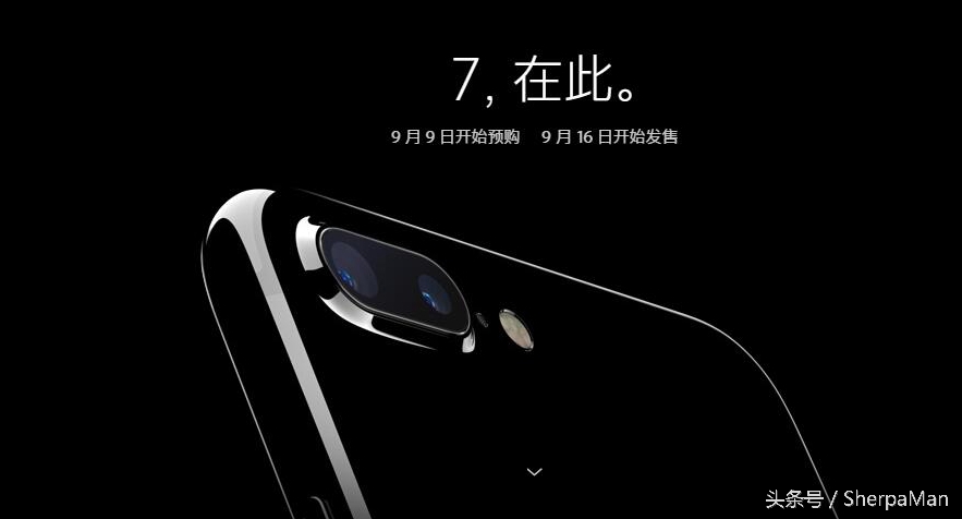 iphone7plus哪里买到最便宜的,全网最便宜iphone7