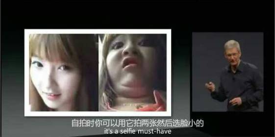 iphone7过时了吗,iphone7现在性能过时了吗