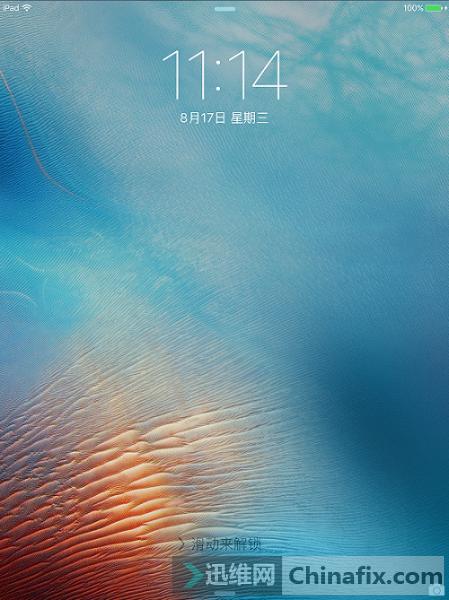 ipad5开机不充电维修案例,ipad5开机不充电关机可充电