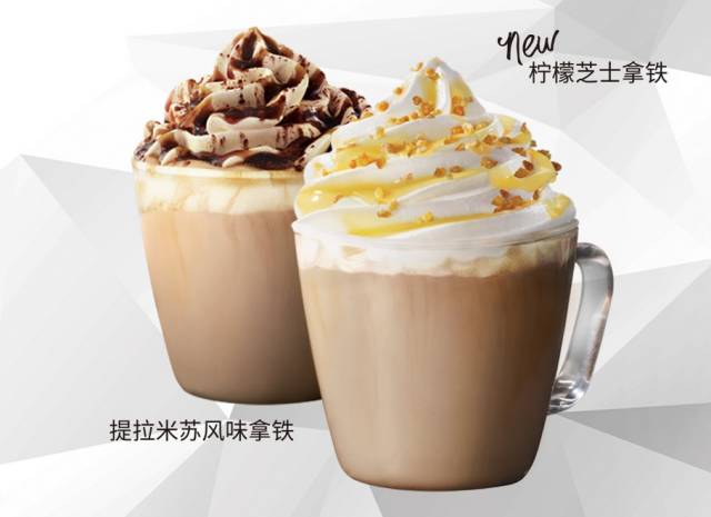 星巴克咖啡的新品,星巴克的新品玫瑰茶