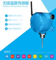 传感器市场份额占比排名,十大传感器市场排名