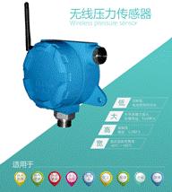 传感器市场份额占比排名,十大传感器市场排名