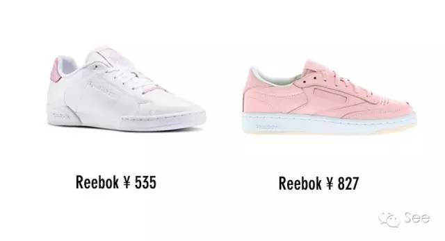 小众不撞款，秋天小白鞋从这10双里挑！