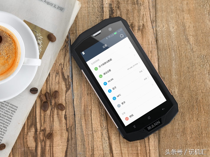 MANNZUG5S堪比三星Note7,不仅很安全还防水强