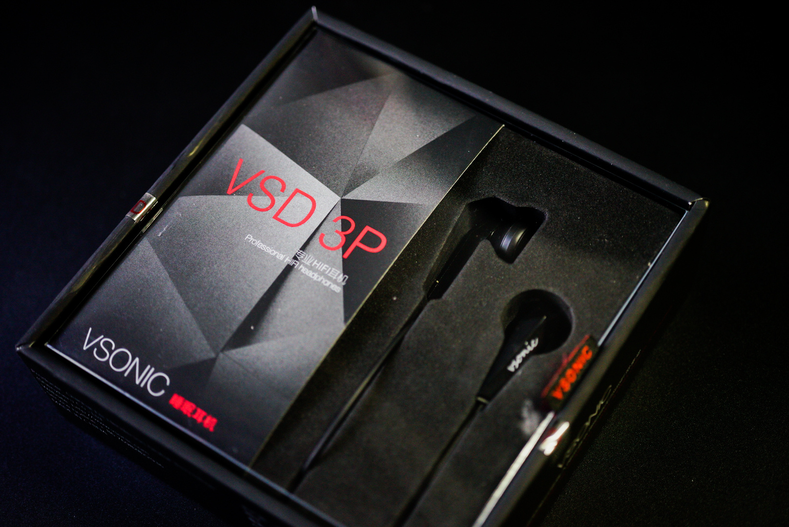 你想要的松润甜-睡觉塞VSONIC-3P评测试听