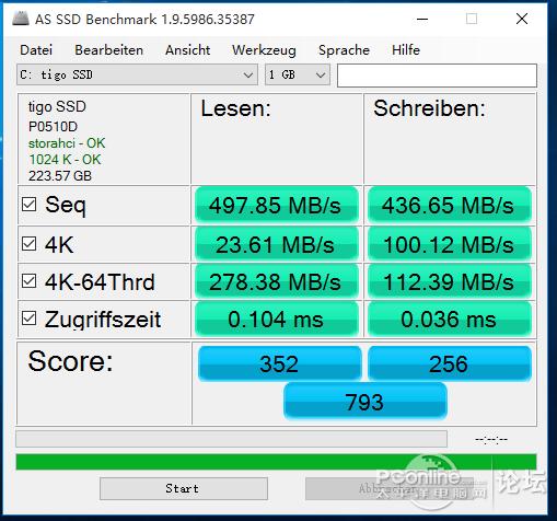 硬盘WIN7、WIN10谁快实测金泰克老虎固态硬盘