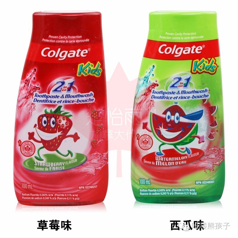 滚蛋吧拖延症,滚蛋吧幽门螺杆菌