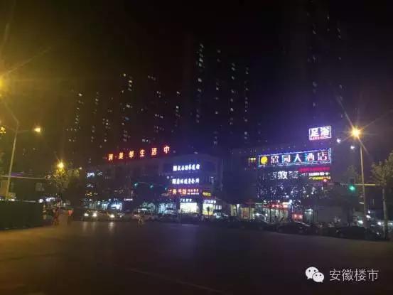 合肥亮灯,合肥亮灯视频