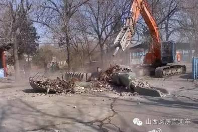 迎泽公园以前儿童乐园的大象滑梯,迎泽公园滑梯大象