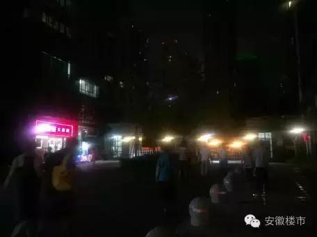 合肥亮灯,合肥亮灯视频