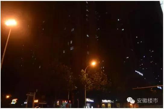 合肥亮灯,合肥亮灯视频