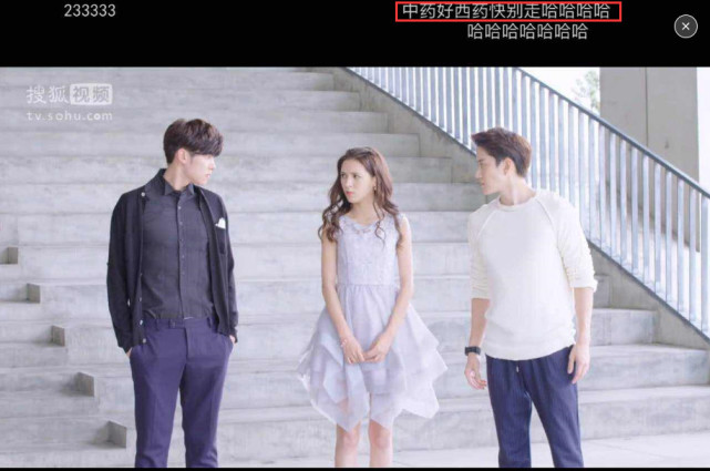 王思聪网红女友脸,王思聪网红前女友雪梨