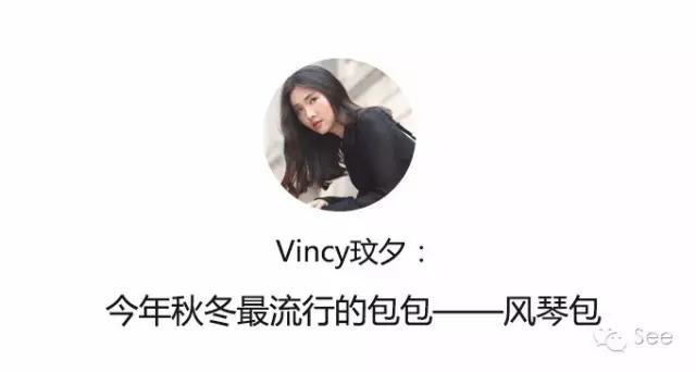 秋冬必买单品,购买前必看的100个商品