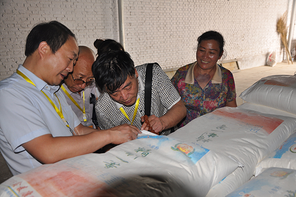 山西省永济市鑫麦康面粉厂,山西省永济市鑫麦康面业有限公司