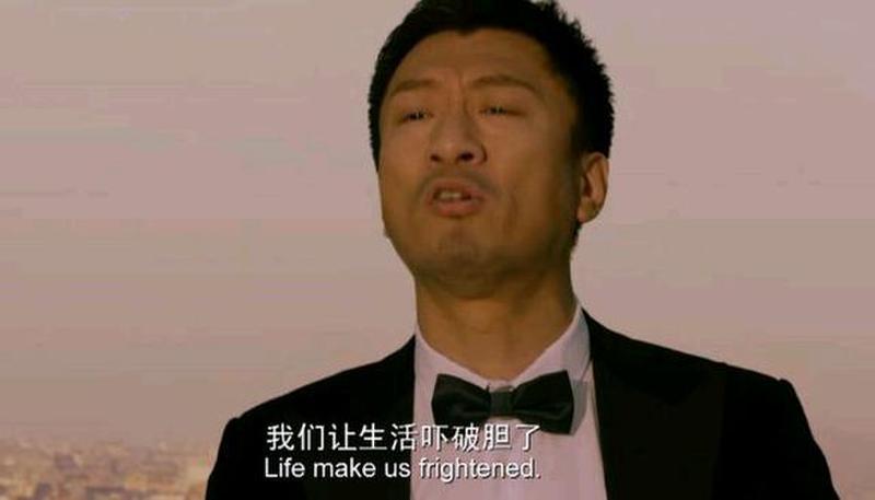 拿着iPhone7穿着世界首富的衣服，你就走上人生巅峰啦？