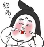 阿联酋对中国免签入境多少天,阿联酋对中国免签阿布扎比